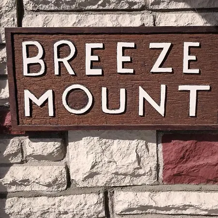 Breezemount マララニー